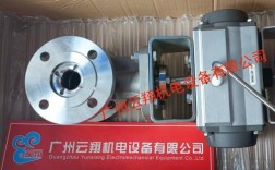 进口电液执行机构品牌怎么选？