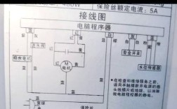 家电维修网图纸怎么下载