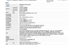 理想CV维修手册中文版哪里找？