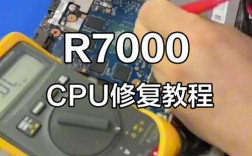 工业CPU板故障怎么修？