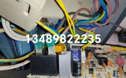 PS3电路维修视频教程，如何快速上手？