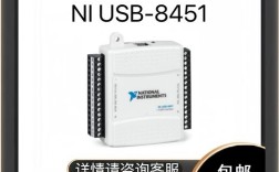 ni数据采集技术要求有哪些关键点？
