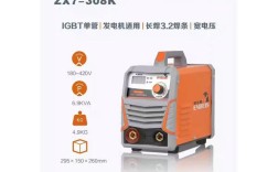 全球电焊机品牌排行榜