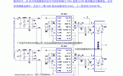 变频器原理与维修pdf如何快速掌握维修技巧？