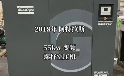 制冷螺杆机压缩机品牌哪个好？