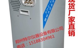 五抽头循环水真空泵品牌哪个好？