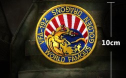 51783是哪个品牌？