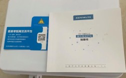 高能紫外光治疗仪品牌哪个好？