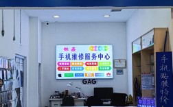 2025手机维修行业前景如何？