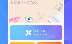 电子测量技术软件哪里下载？