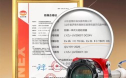 紫外线报警器品牌型号怎么选？