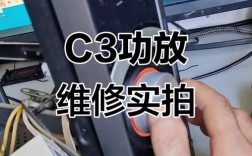 贴片音响故障怎么排查维修？