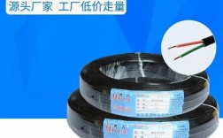 室外电话线哪个品牌好