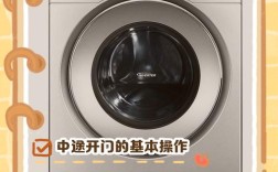 松下滚筒洗衣机维修书怎么选？