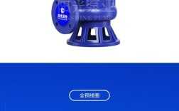 潜水排污泵品牌怎么选？