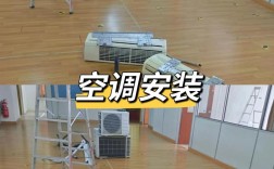 空调风扇碰击怎么修？