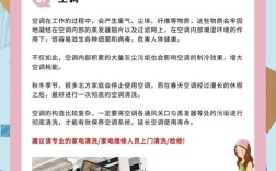 家电维修店如何经营好？