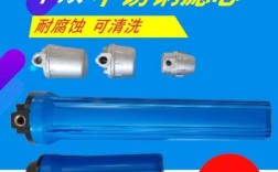 燃烧器燃气过滤器品牌该怎么选？