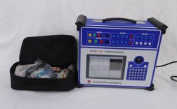 继保测试仪品牌怎么选？