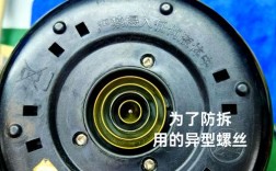 电茶炉e1故障维修方法