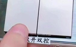 PS3开关坏了怎么修？视频教程教你搞定！