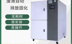 浙江冲版水处理机品牌哪家强？