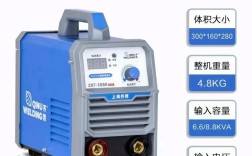 上海电焊机品牌有哪些？