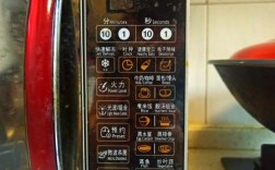 微波炉控制面板失灵怎么修？