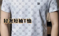 b开头含sh的衣服品牌有哪些？