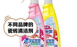 瓷砖清洗剂品牌有哪些？