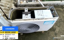 美的空调e1故障怎么修？