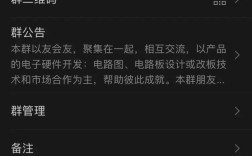 单结管台灯调光电路故障如何排查？