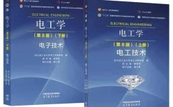 电工与电子技术具体学哪些核心内容？
