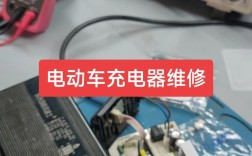 24V充电电源故障怎么修？