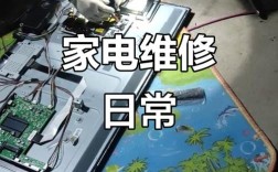 创佳32MHM电视维修故障怎么解决？