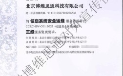 cpu卡安全认证技术