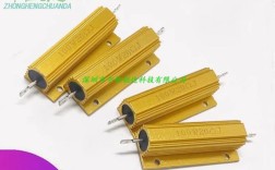 黄金铝壳电阻品牌进口哪家好？