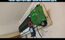 家用空调变频板维修技巧