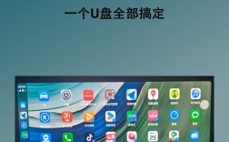 汽车技术开发工具软件