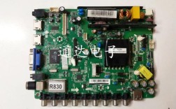 v400hj6pe1维修问题如何解决？