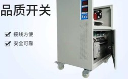 激光切割机稳压器品牌怎么选？