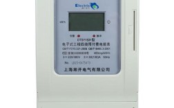 预付费电表哪个品牌更可靠？