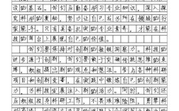 如何高效攻克技术难关？