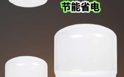 LED灯技术真的领先吗？