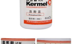 cil是什么品牌的试剂