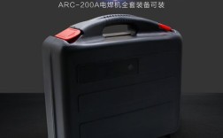 自己焊制维修工具箱？材料与步骤详解？