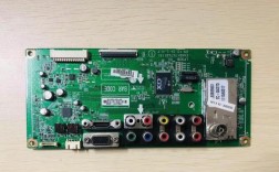 hv320wxc逻辑板维修常见故障有哪些？