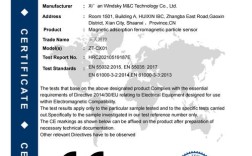 环保部为何推荐CEMS品牌？