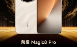 荣耀手机AI技术如何提升体验？