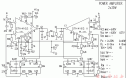 stk4162无声故障维修，核心问题在哪？